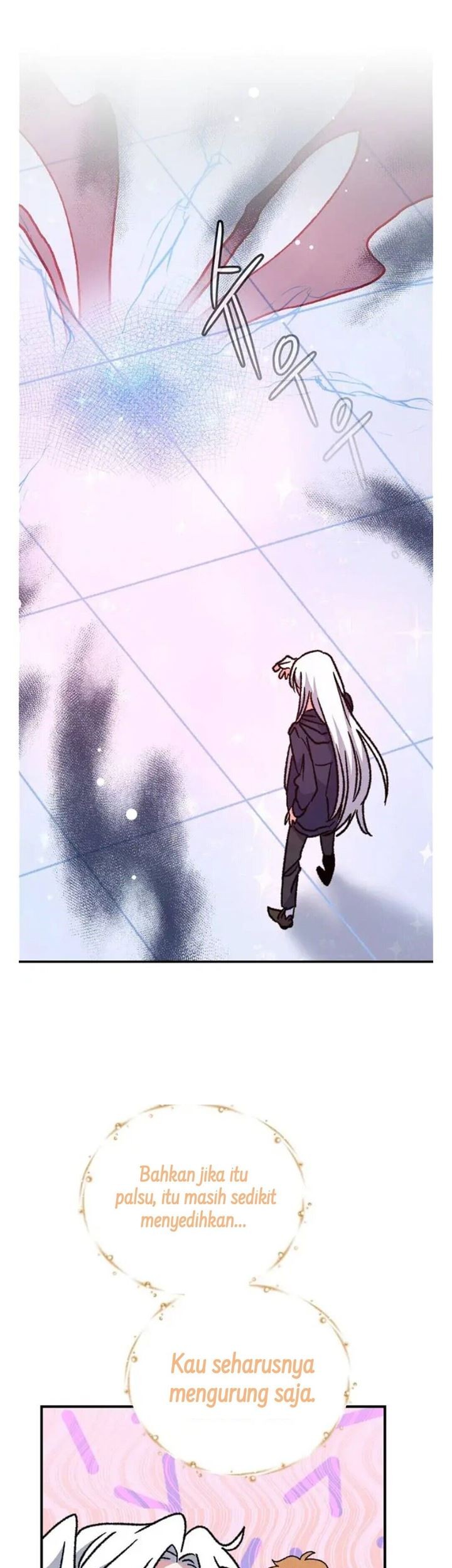 YIGRET Chapter 51 - Halaman 43