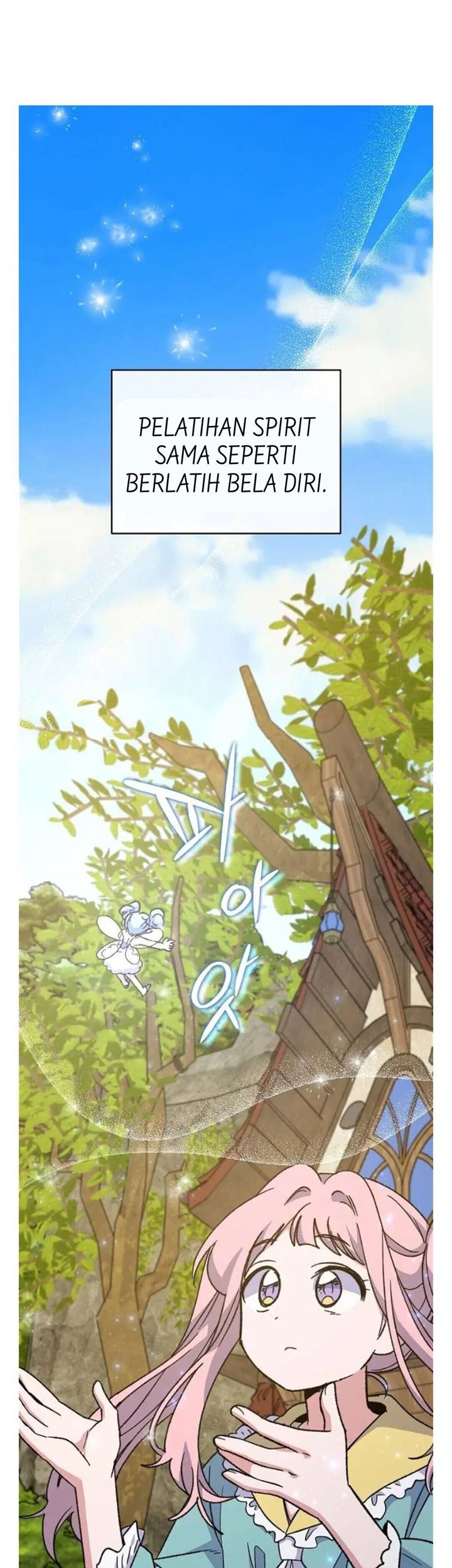 YIGRET Chapter 51 halaman 3