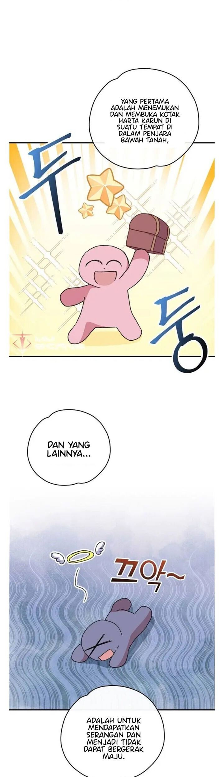 YIGRET Chapter 51 - Halaman 15