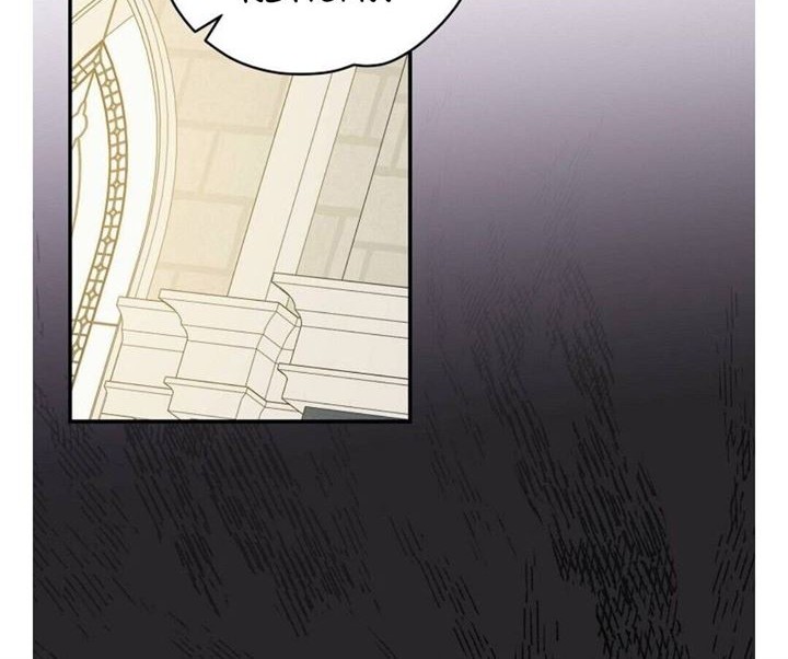 YIGRET Chapter 49 halaman 3