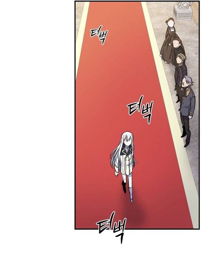 YIGRET Chapter 43 halaman 3