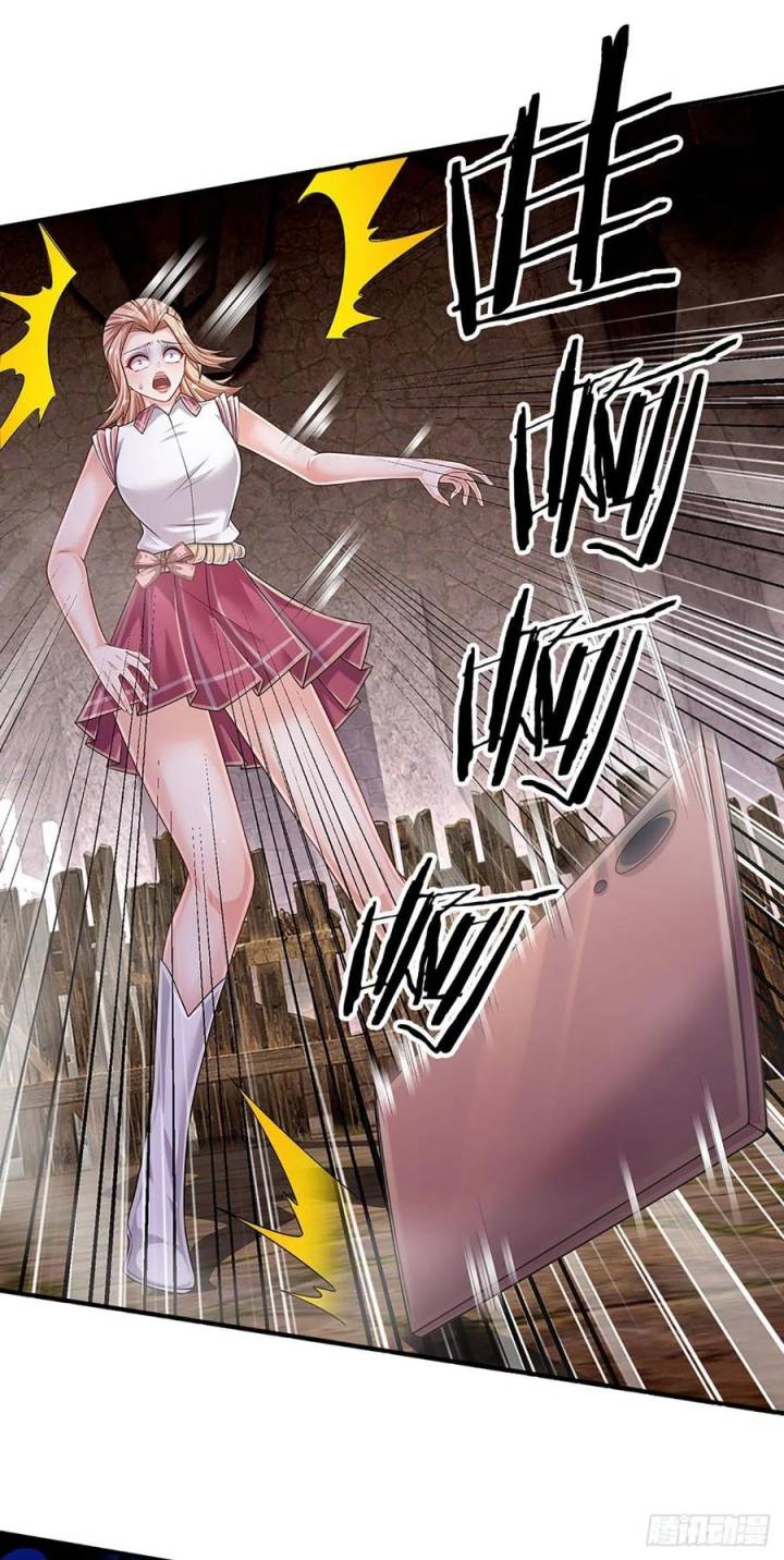 100.000 Layers Of Body Refining: I Raise All Emperor Chapter 157 - Halaman 3