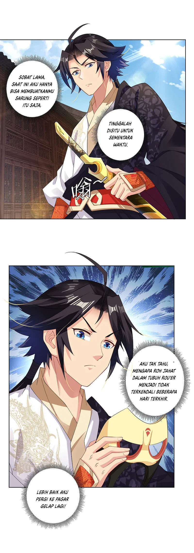 Reincarnated War God Chapter 59 - Halaman 11