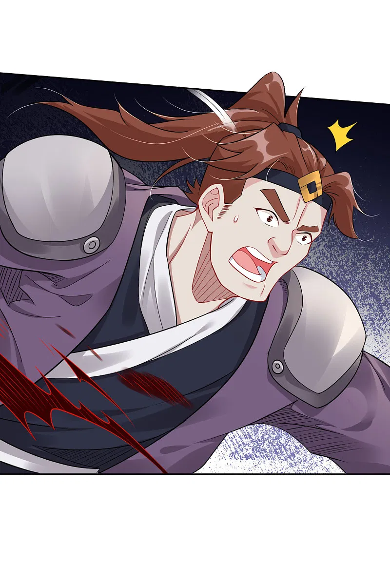 Reincarnated War God Chapter 58 - Halaman 11