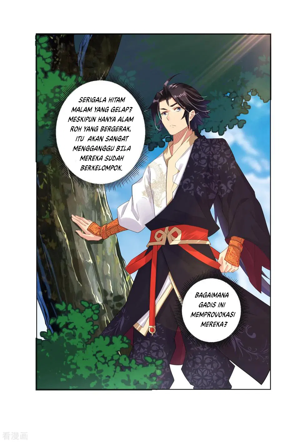 Reincarnated War God Chapter 56 - Halaman 11