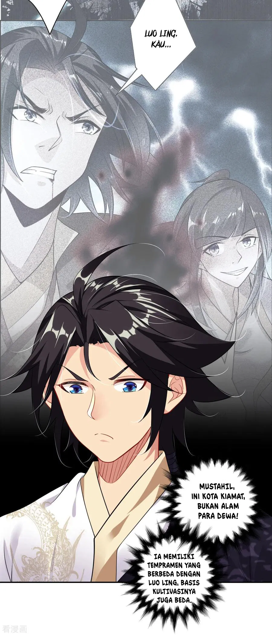 Reincarnated War God Chapter 56 - Halaman 17