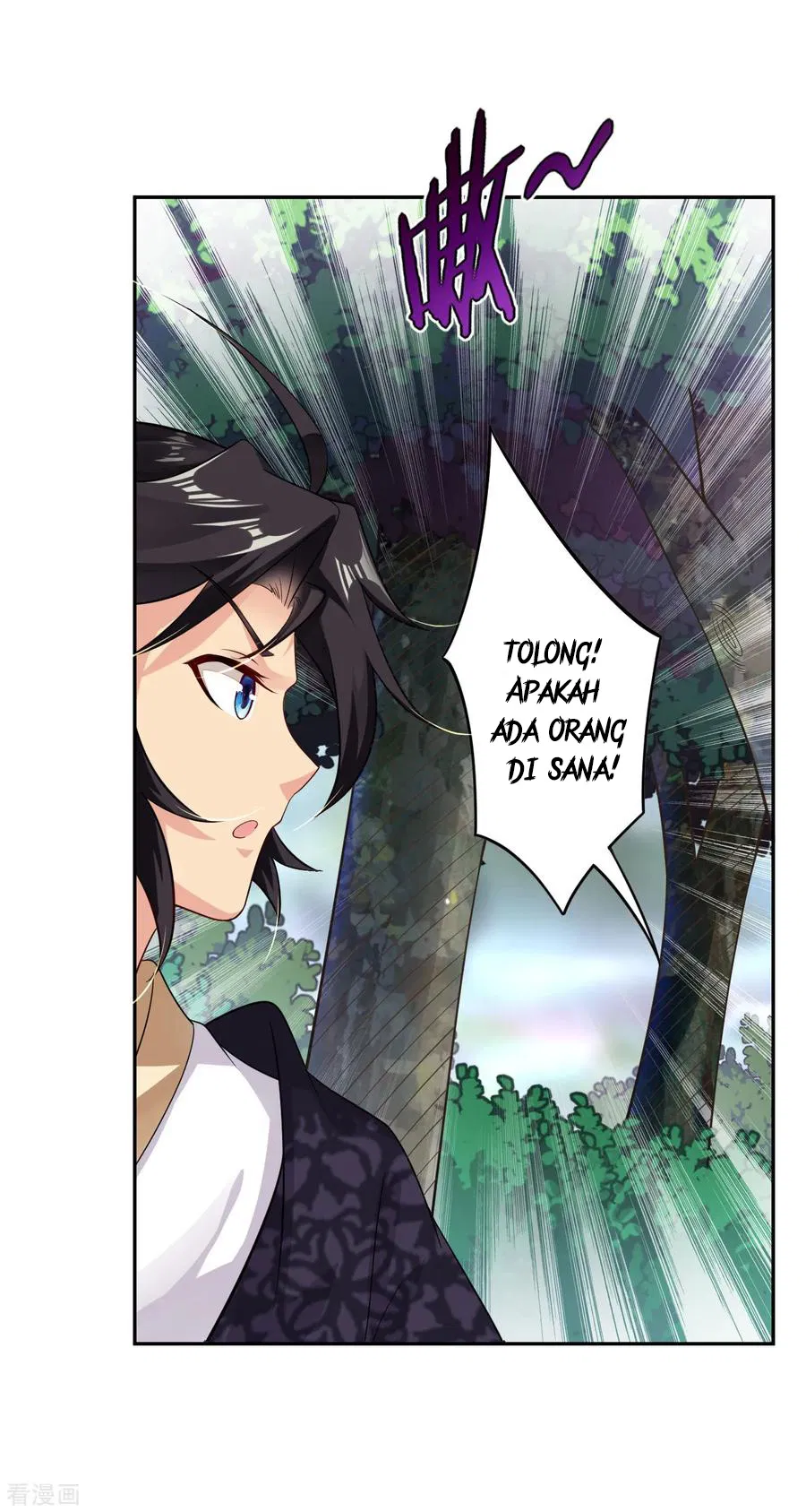 Reincarnated War God Chapter 56 - Halaman 8