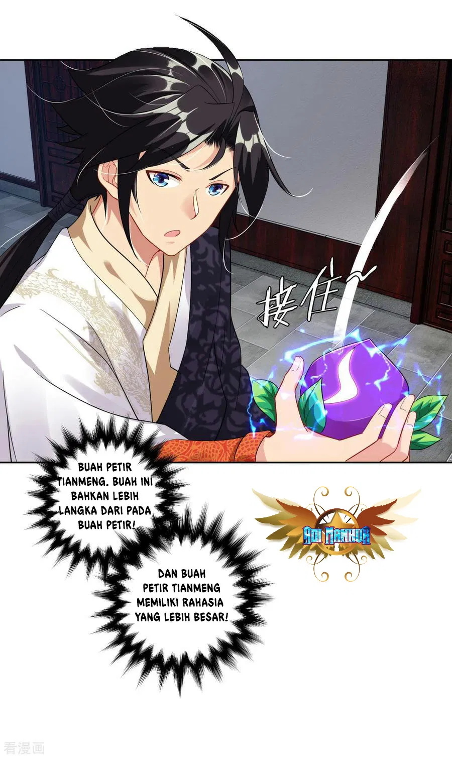 Reincarnated War God Chapter 55 - Halaman 15