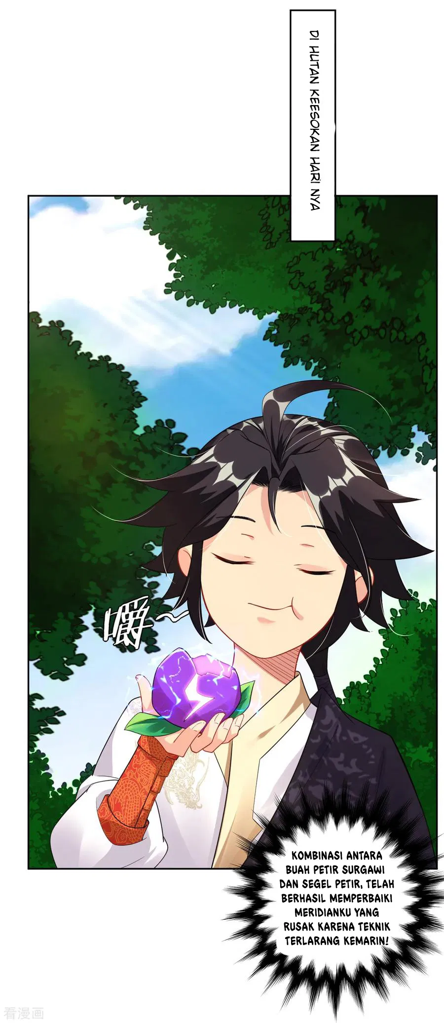 Reincarnated War God Chapter 55 - Halaman 16