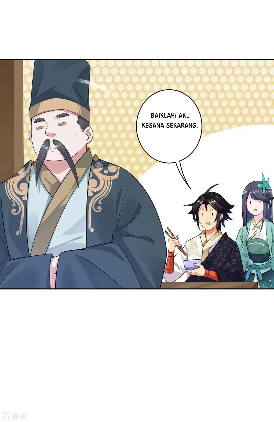 Reincarnated War God Chapter 55 - Halaman 7