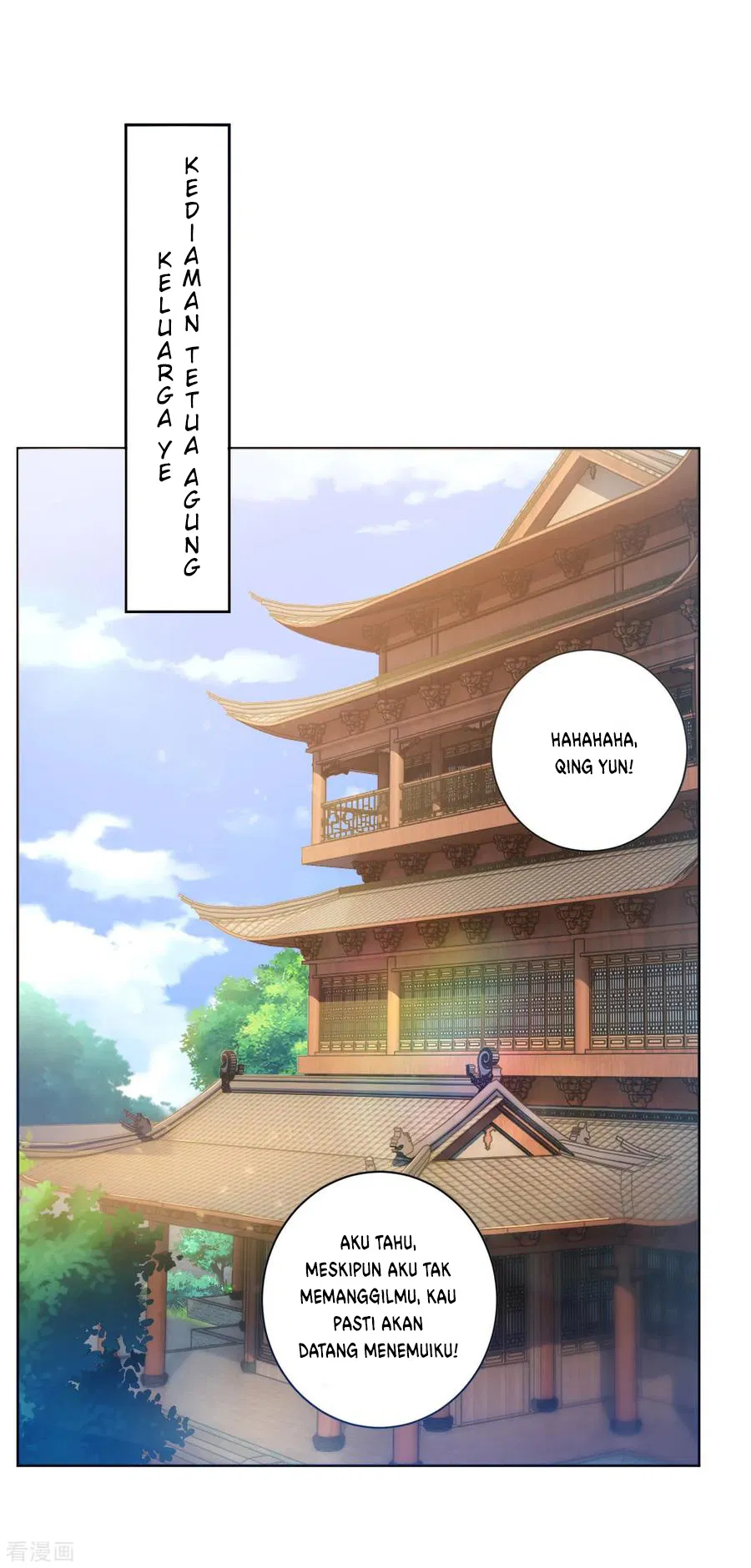 Reincarnated War God Chapter 55 - Halaman 8
