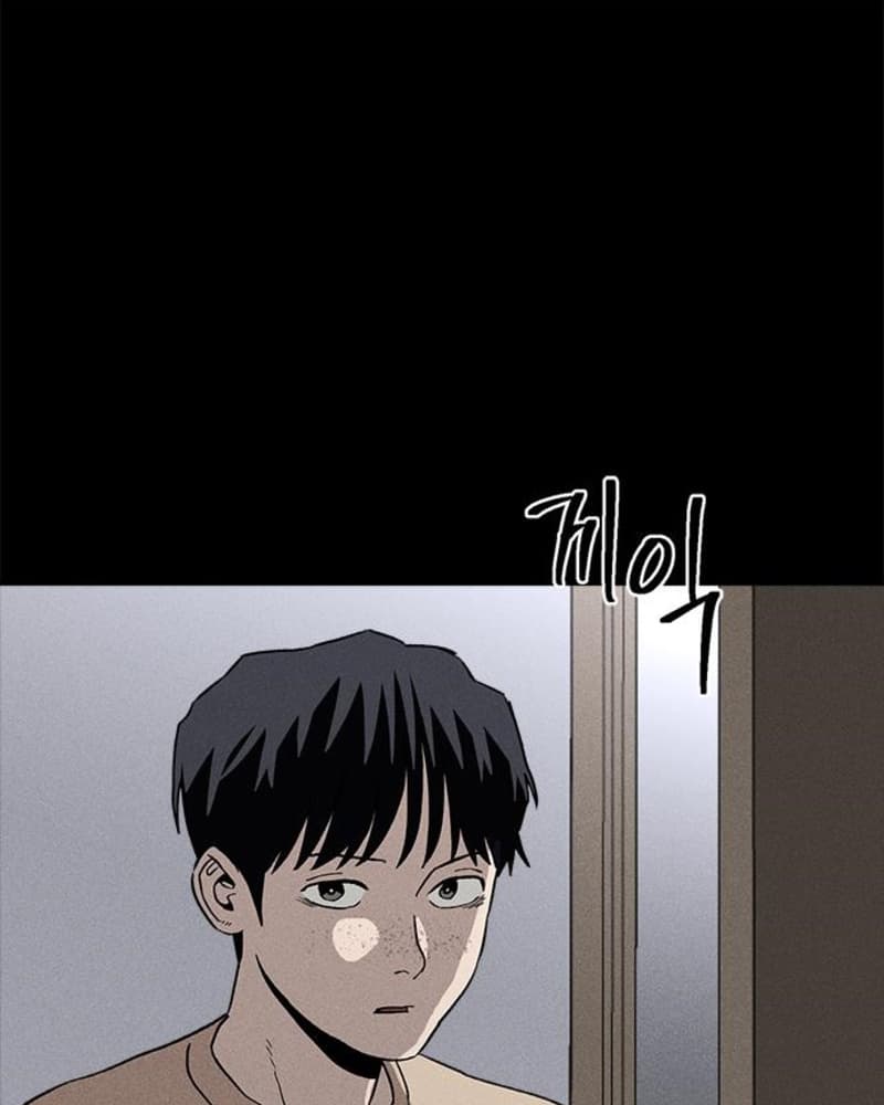 Manhwa Fate Coin Chapter 39 gambar 2