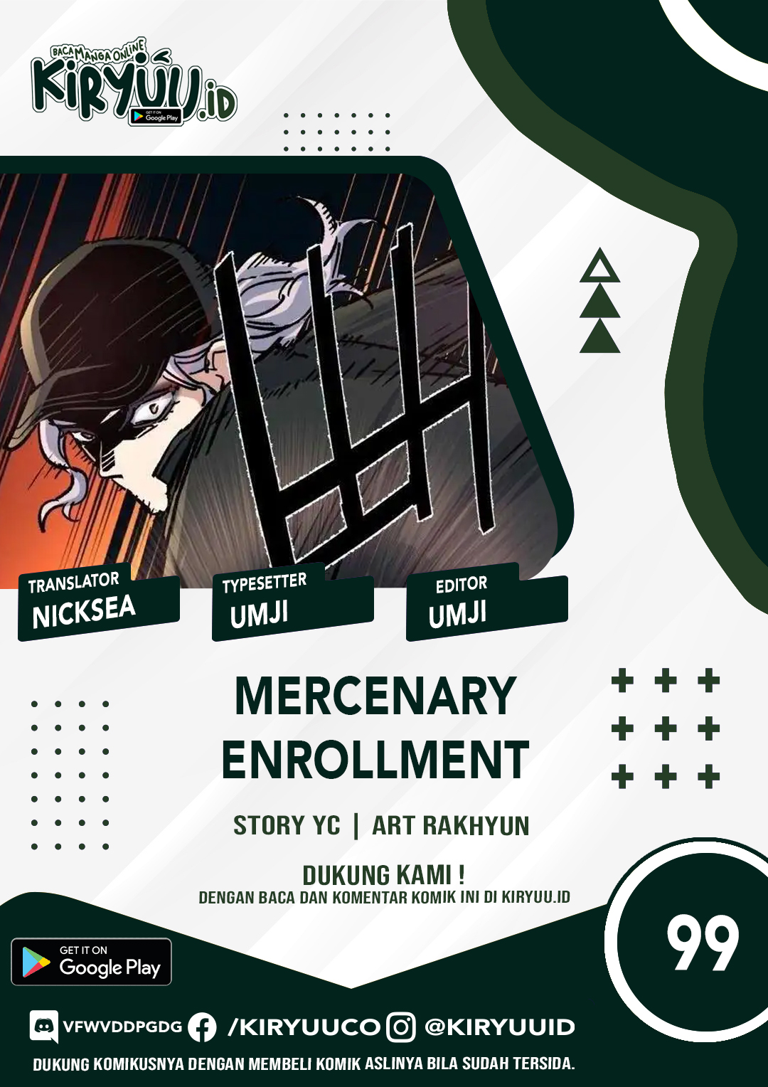 Komik Mercenary Enrollment Chapter 99 gambar 1