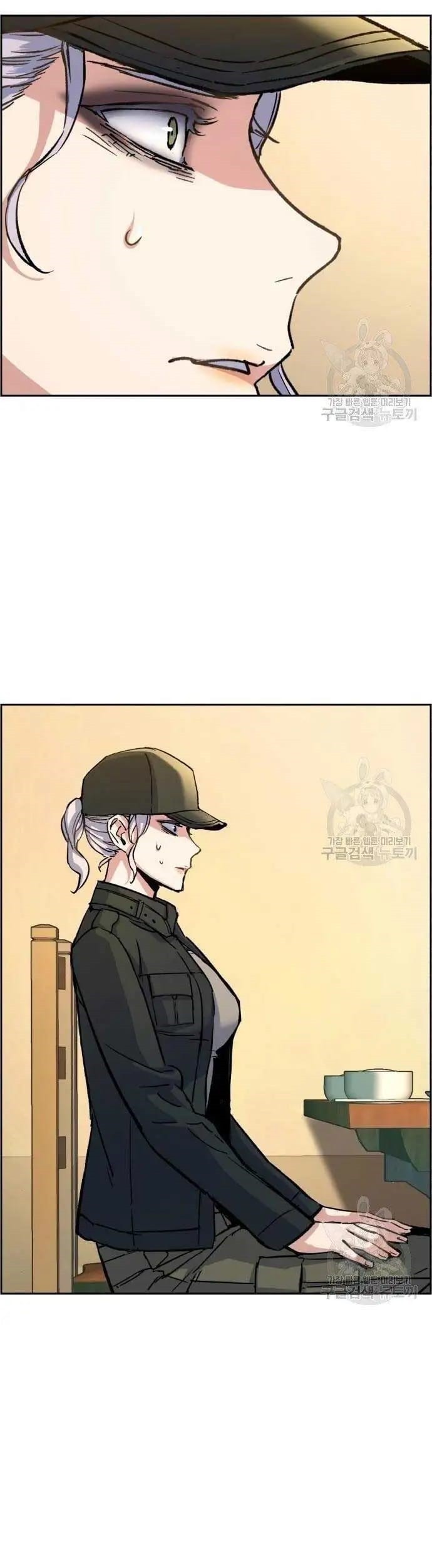 Manhwa Mercenary Enrollment Chapter 99 gambar 2