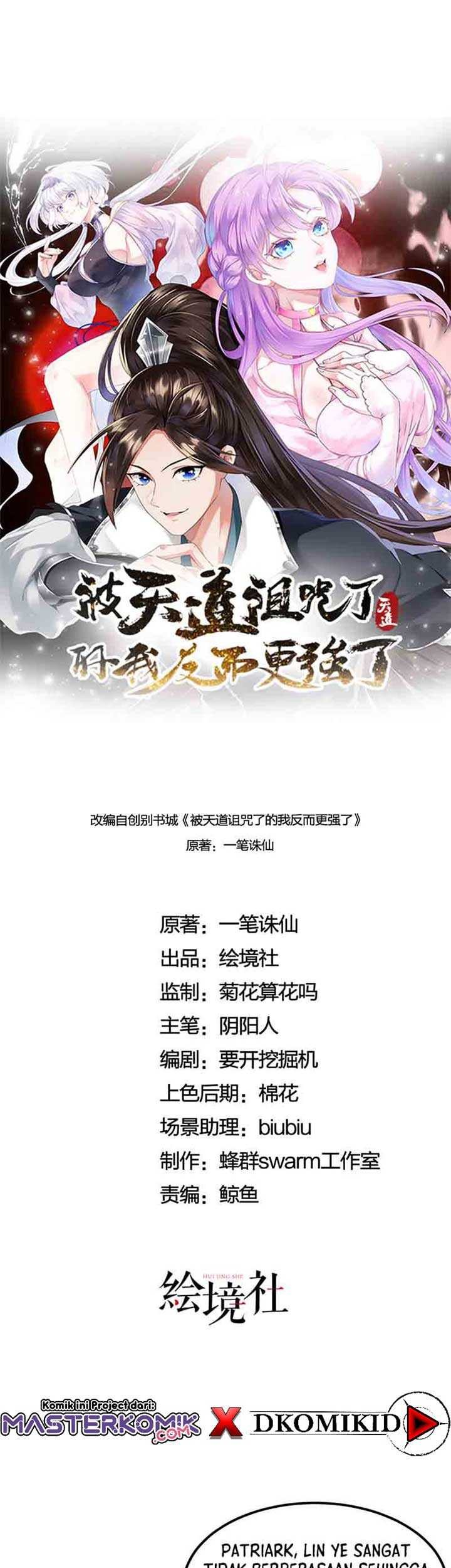 Manhua Cursed by Heaven, I’m Stronger Chapter 03 gambar 2