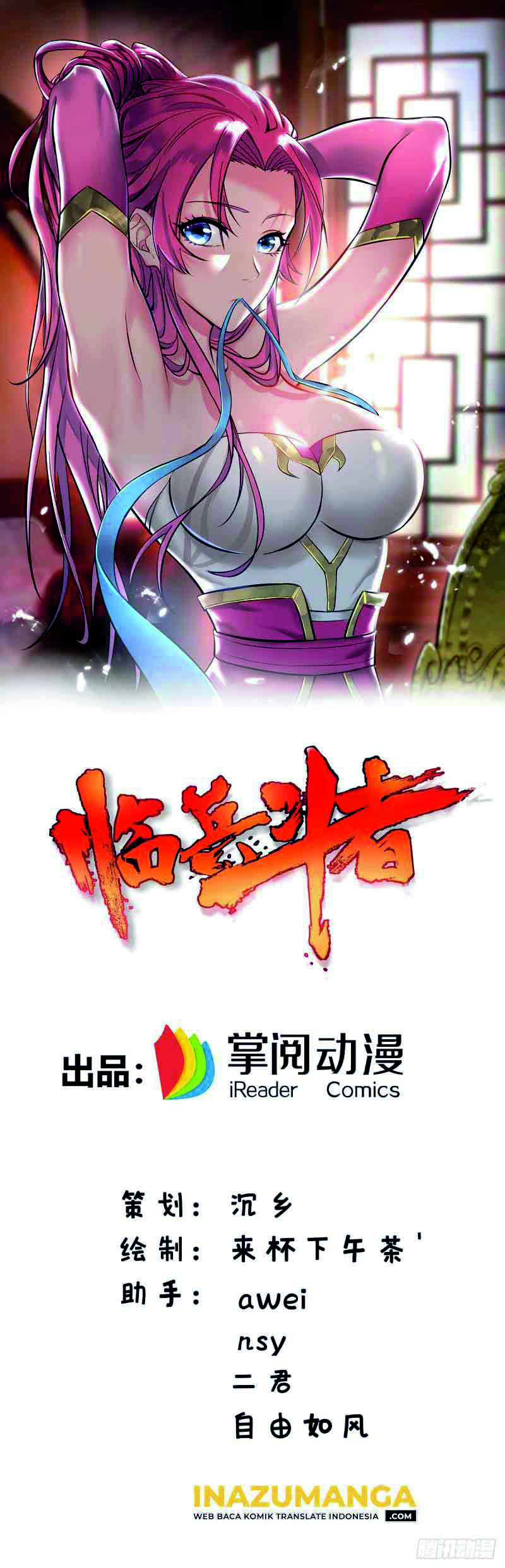 Manhua Lord of Nine Arts Chapter 02 gambar 2