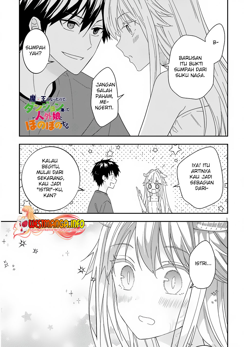 Manga Maou ni Natte node – Dungeon Tsukutte Jingai Musume to Honobono suru Chapter 48 gambar 2