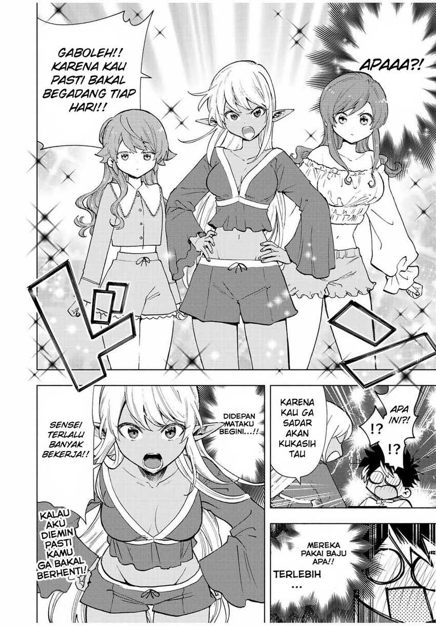 A Rank Party wo Ridatsu Shita Ore wa, Moto Oshiego Tachi to Meikyuu Shinbu wo Mezasu Chapter 34 - Halaman 3
