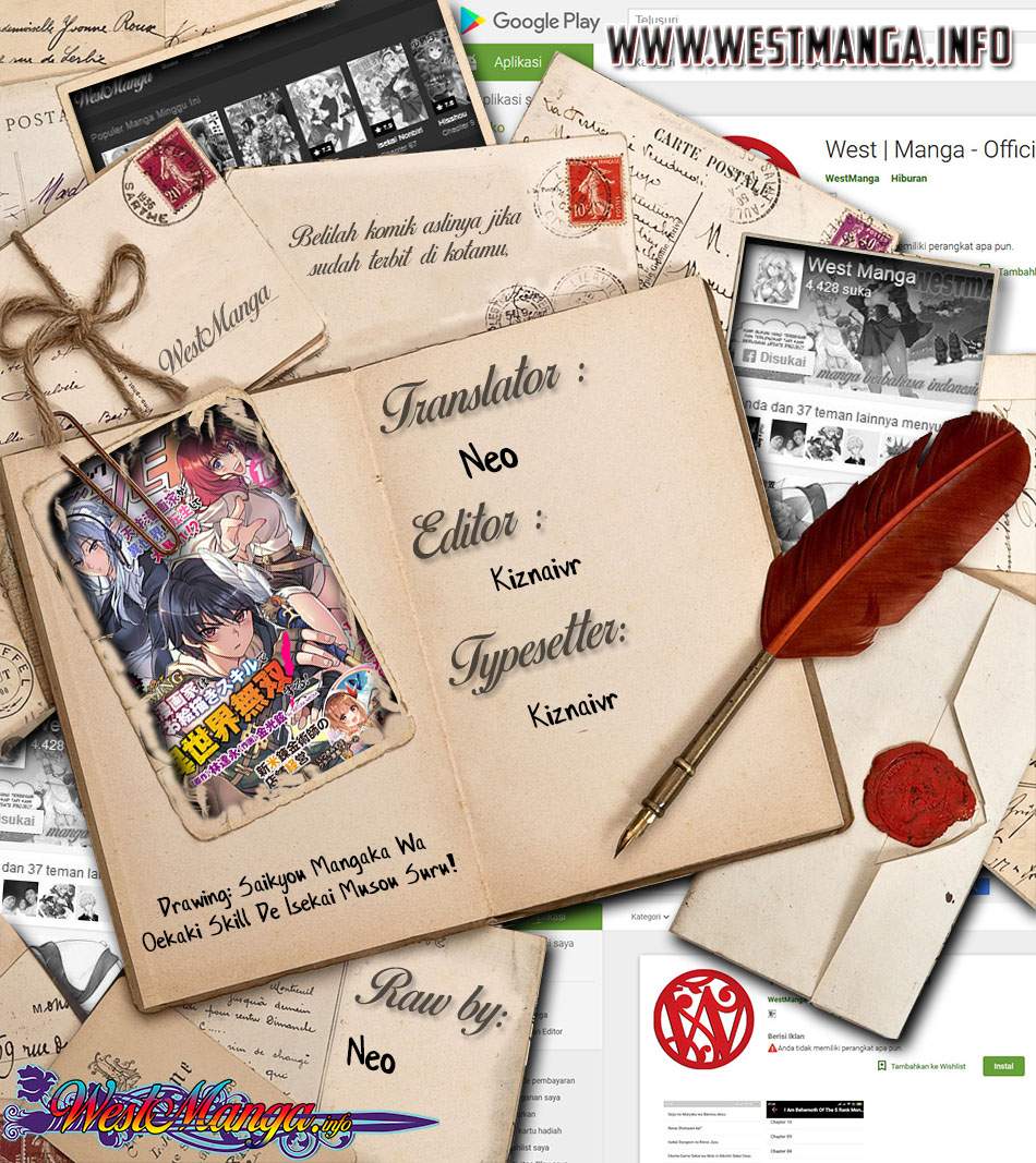 Komik Drawing: Saikyou Mangaka wa Oekaki Skill de Isekai Musou Suru! Chapter 01.1 gambar 1