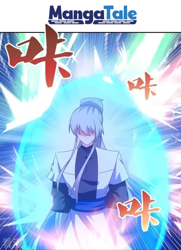 Above All Gods Chapter 320.5 - Halaman 2