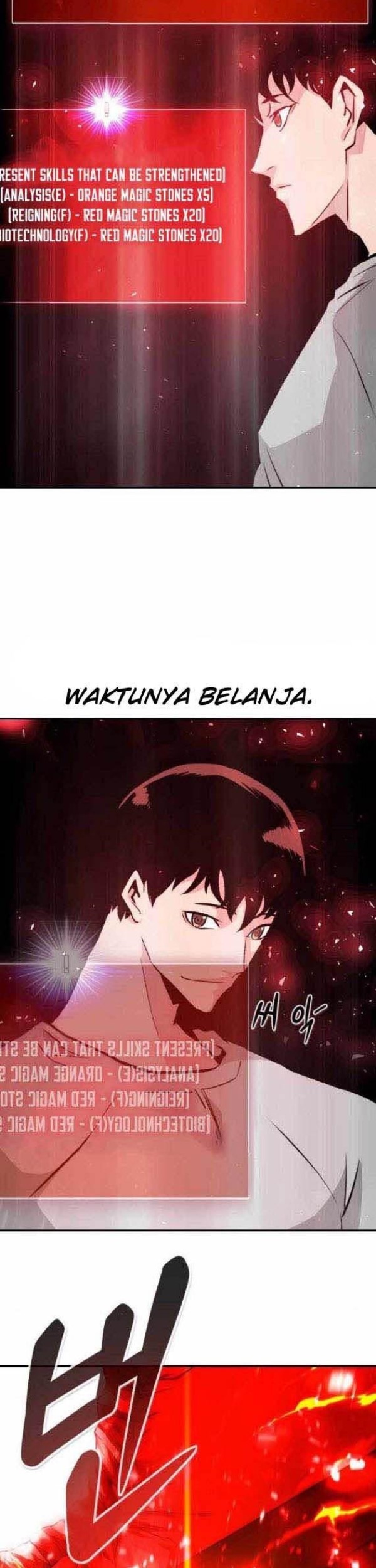 All Rounder Chapter 41 - Halaman 31