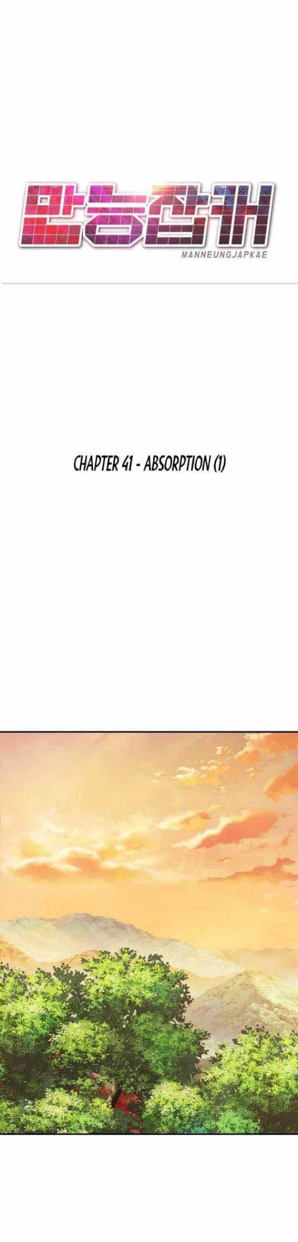 All Rounder Chapter 41 - Halaman 33