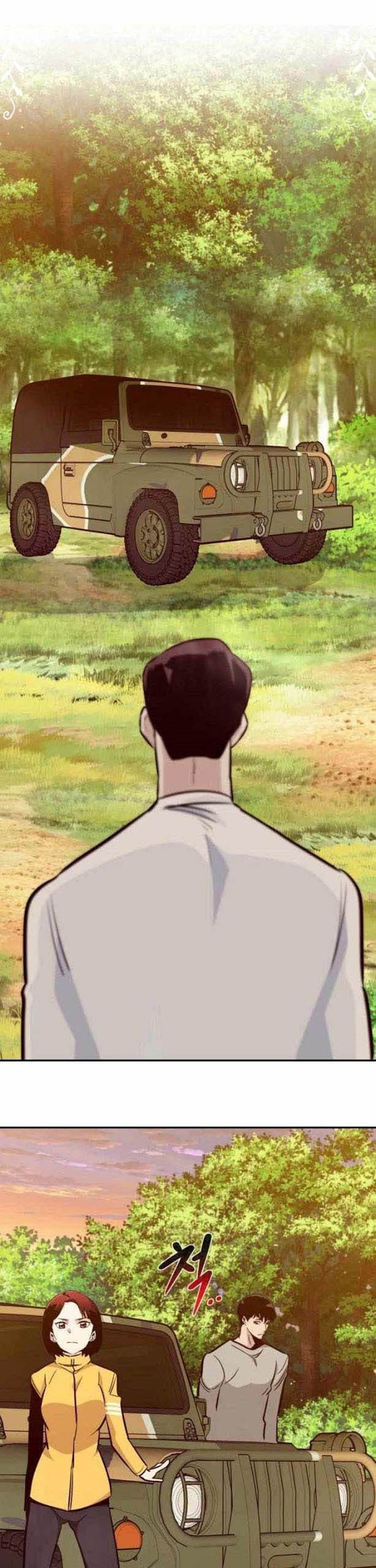 All Rounder Chapter 41 - Halaman 36