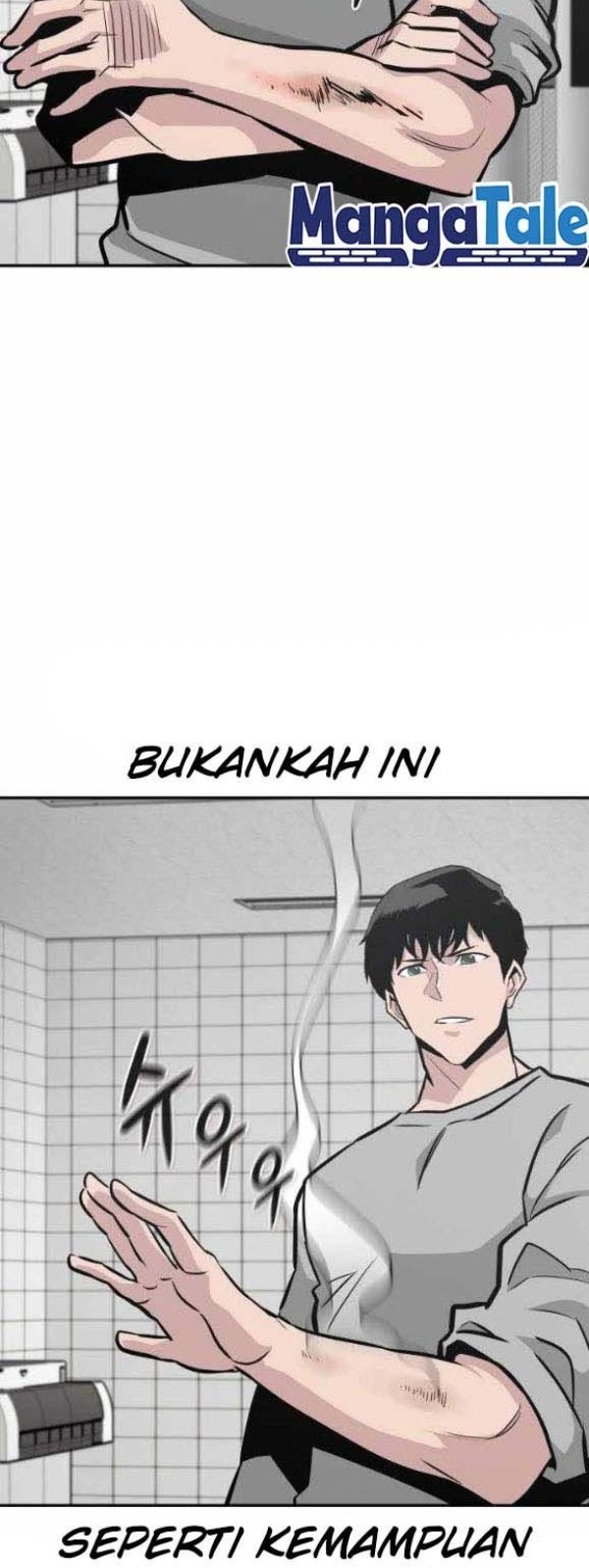 All Rounder Chapter 41 halaman 3