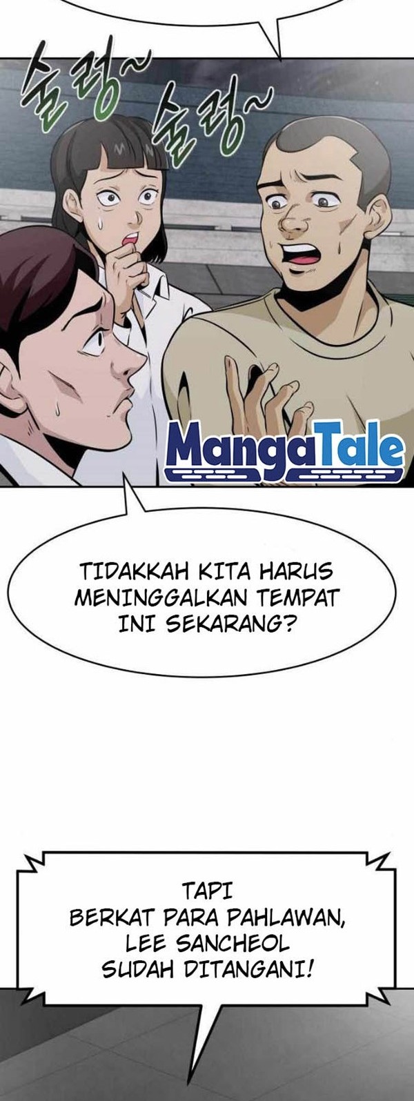 All Rounder Chapter 41 - Halaman 57