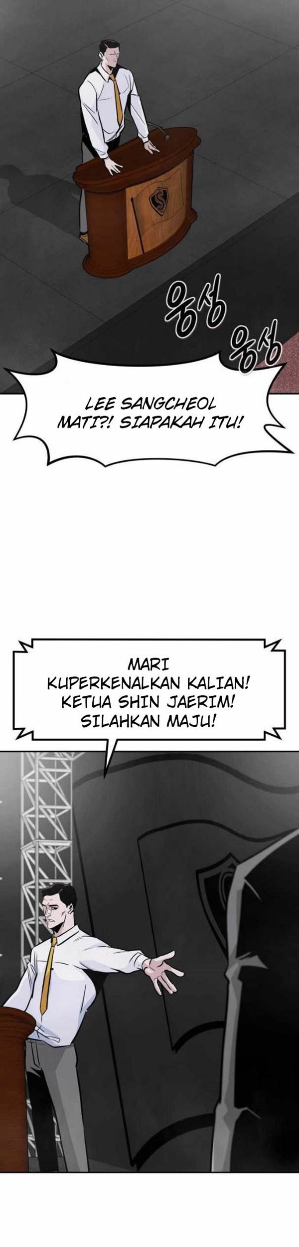 All Rounder Chapter 41 - Halaman 58
