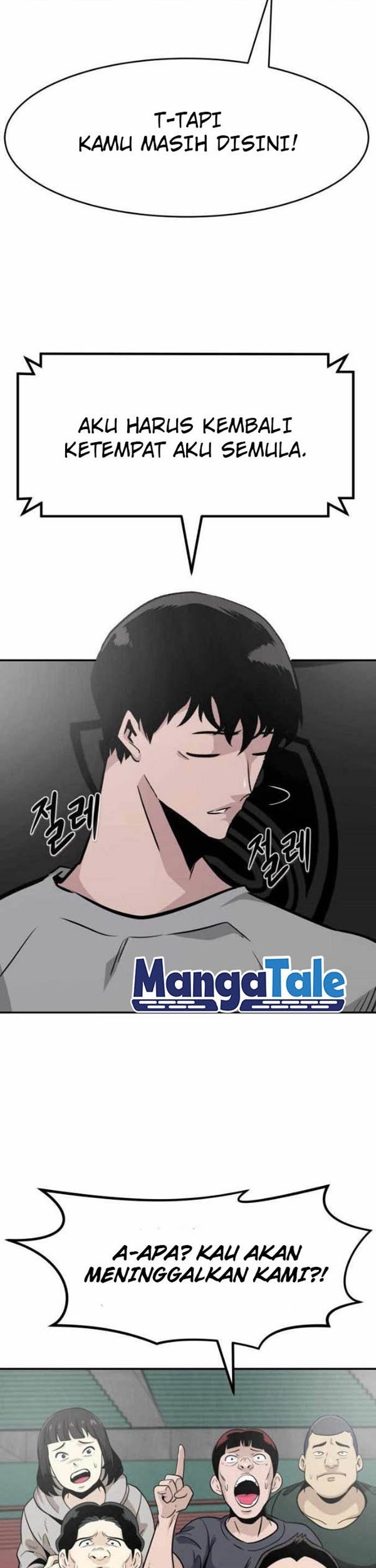 All Rounder Chapter 41 - Halaman 62