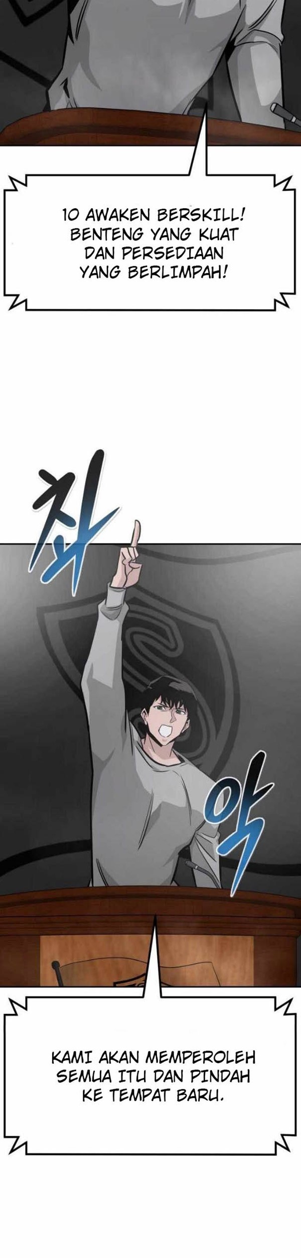 All Rounder Chapter 41 - Halaman 64