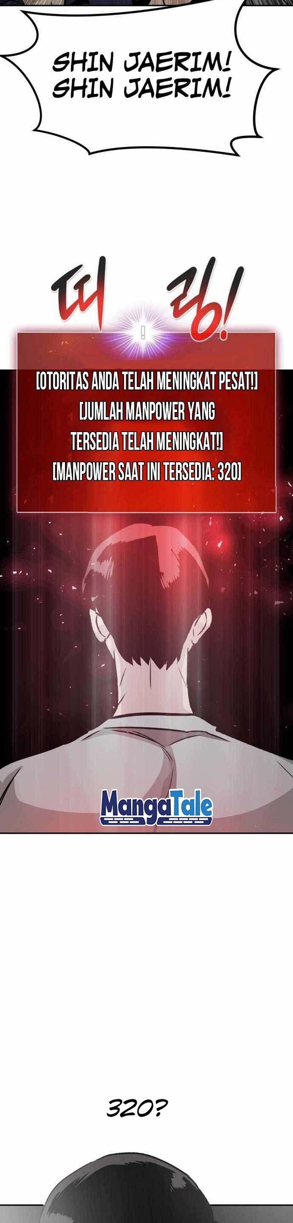 All Rounder Chapter 41 - Halaman 70