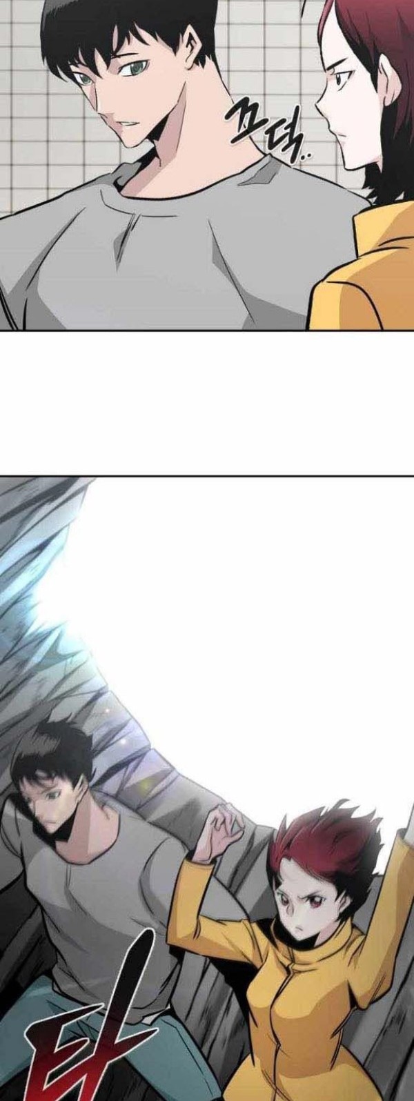 All Rounder Chapter 41 - Halaman 9