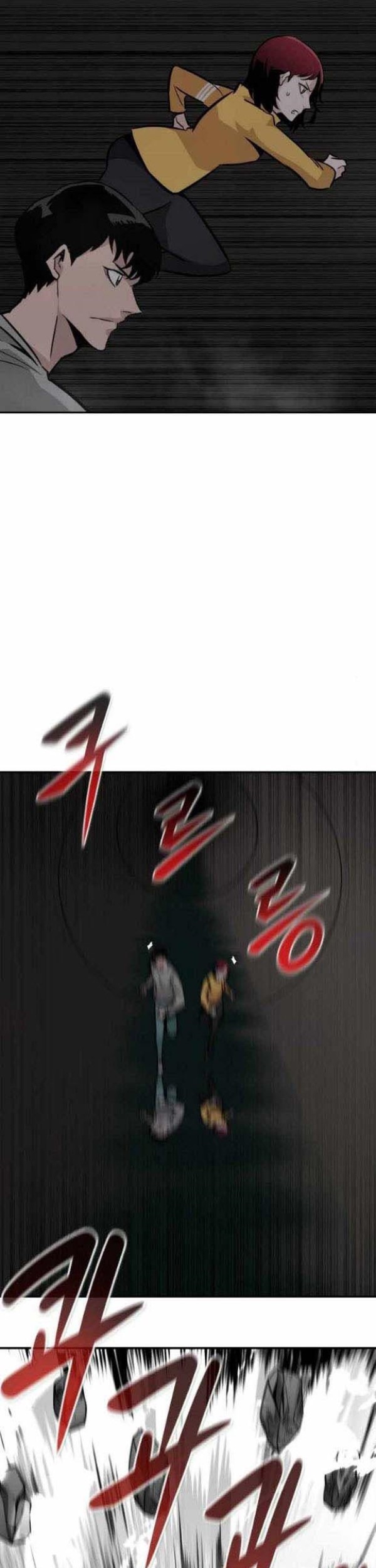 All Rounder Chapter 41 - Halaman 12