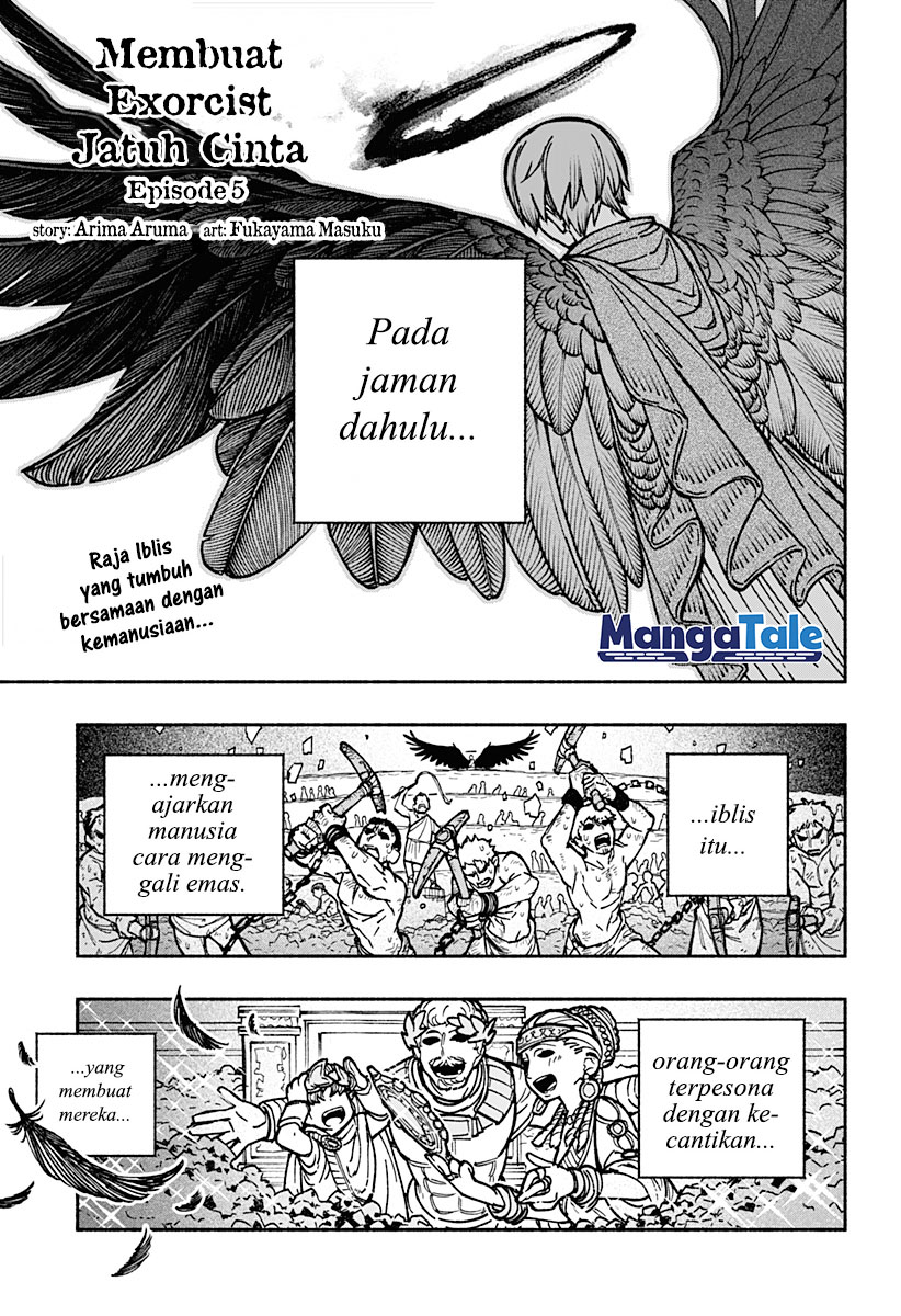 Manga Exorcist wo Otosenai Chapter 05 gambar 2