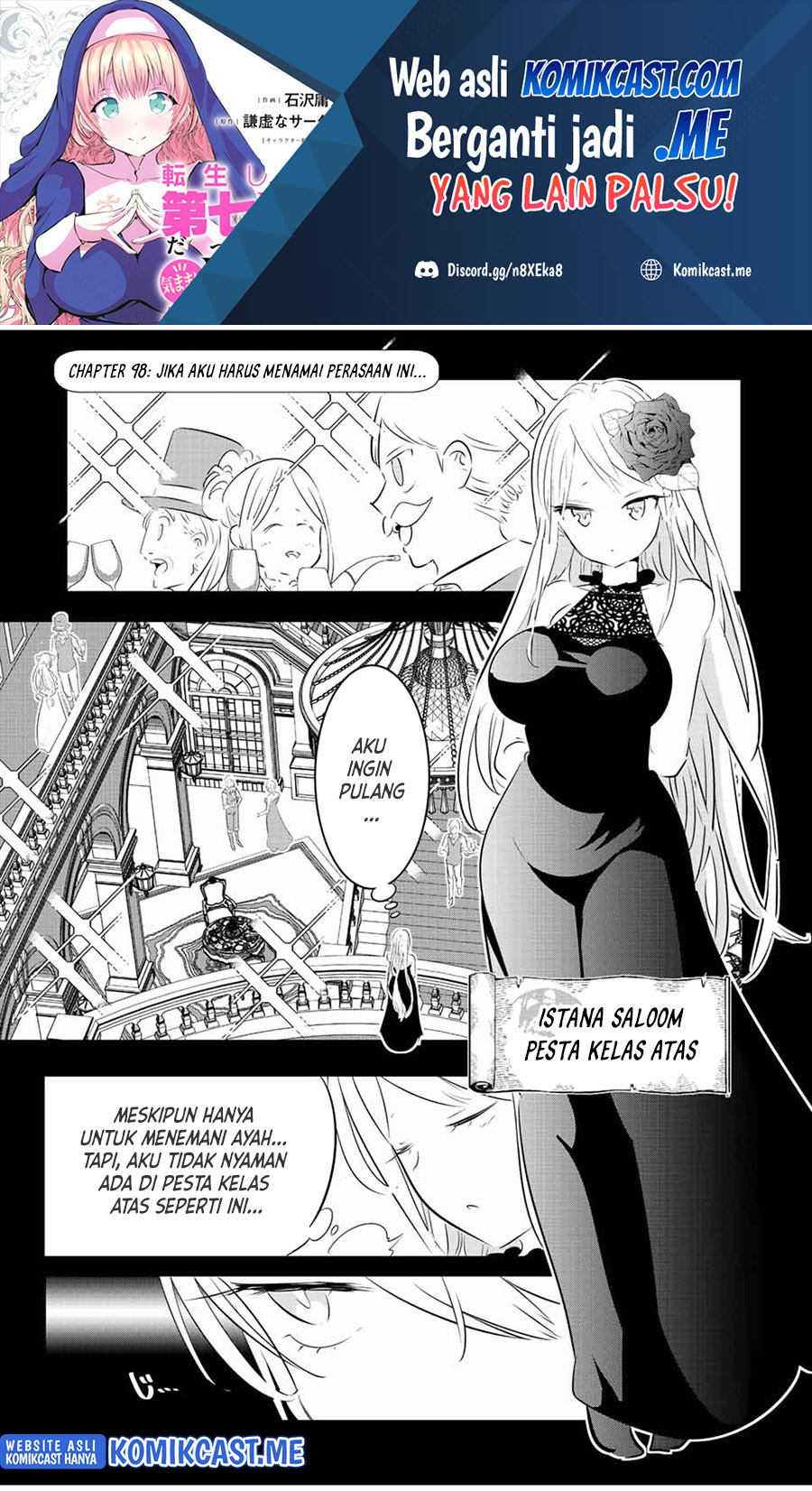 Manga Tensei Shitara dai Nana Ouji dattanode, Kimamani Majutsu o Kiwamemasu Chapter 98 gambar 2