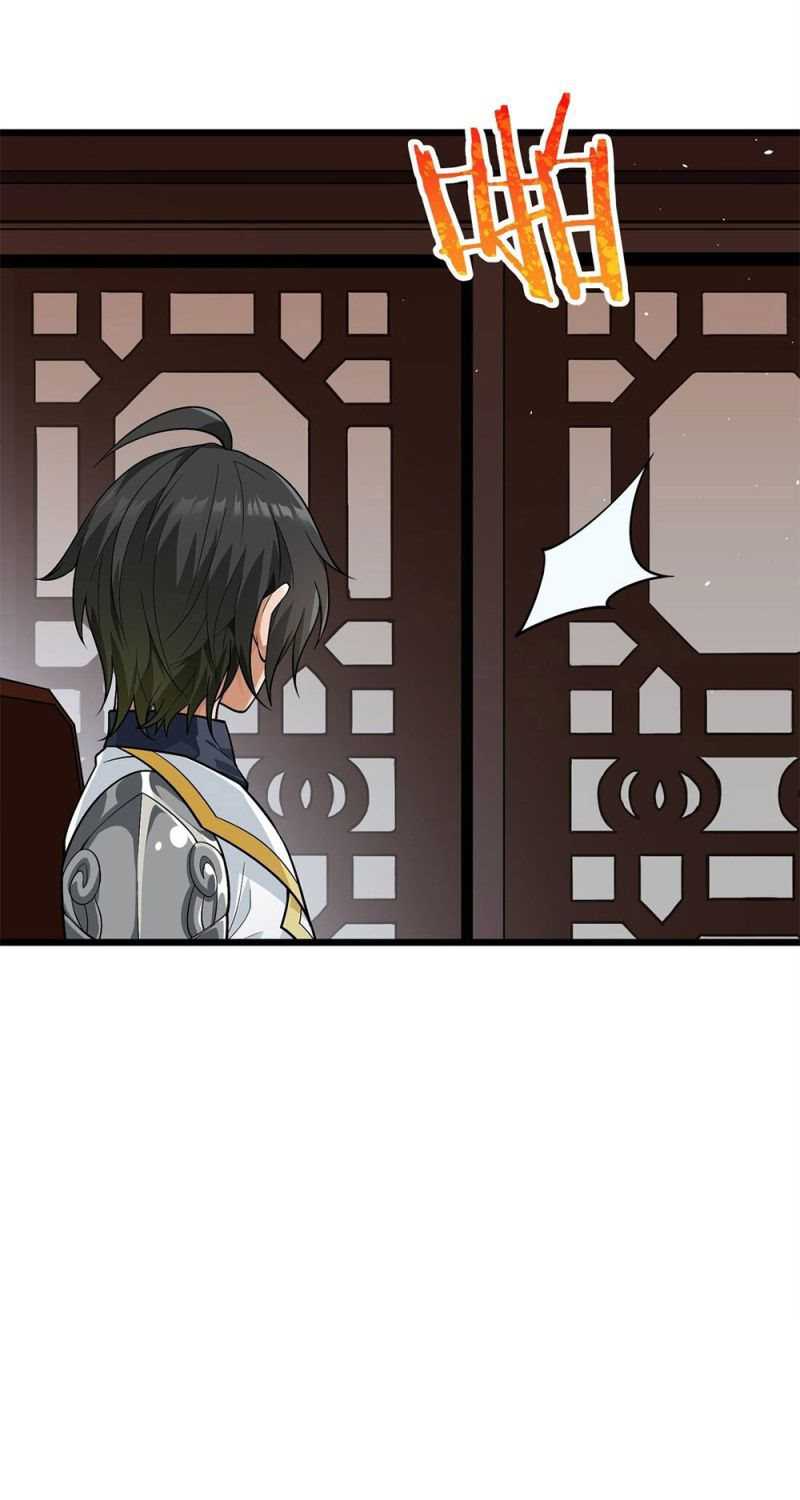 The Heavenly Path Is Not Stupid Chapter 01 - Halaman 138