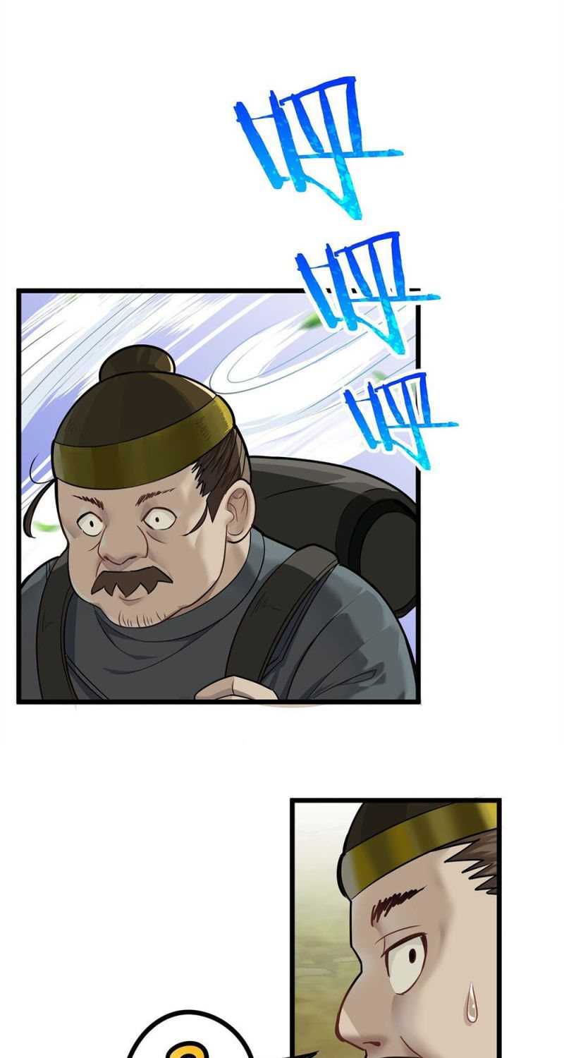 The Heavenly Path Is Not Stupid Chapter 01 - Halaman 46