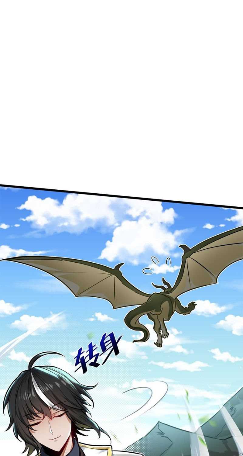 The Heavenly Path Is Not Stupid Chapter 01 - Halaman 65