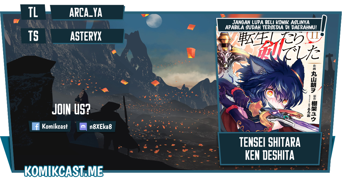 Komik Tensei shitara Ken deshita Chapter 59 gambar 1