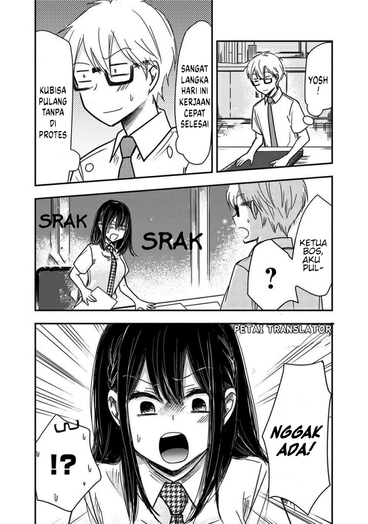 Pawahara Bishoujo Kanpanii Chapter 34 - Halaman 2