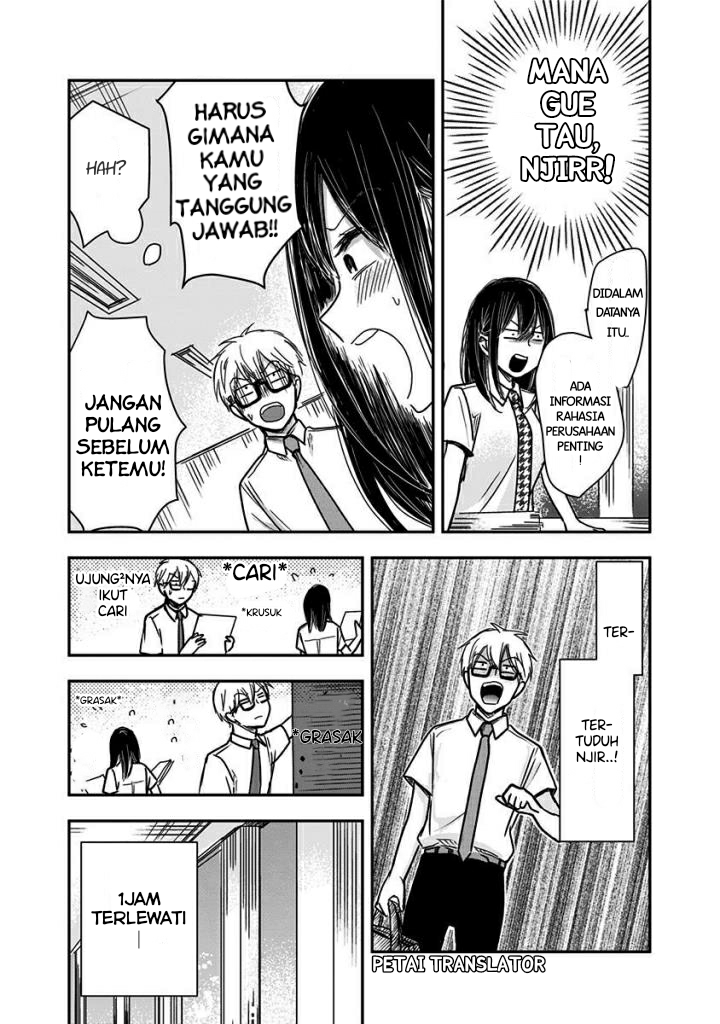 Pawahara Bishoujo Kanpanii Chapter 34 - Halaman 3