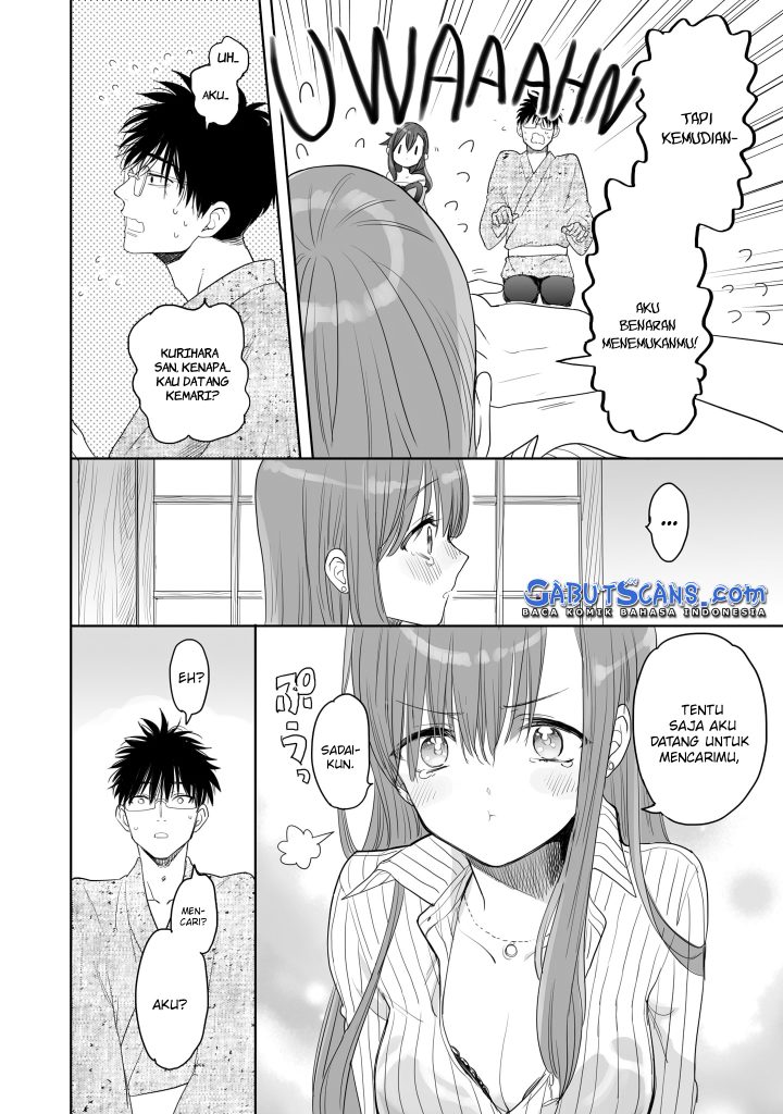 Aekanaru Chapter 10 - Halaman 3
