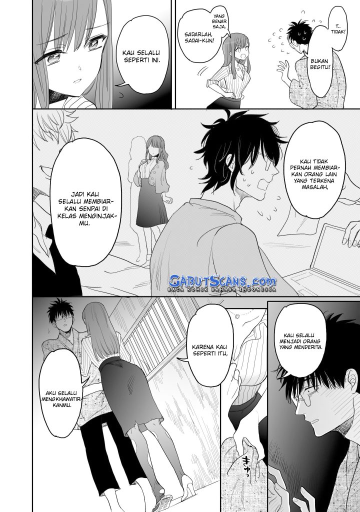 Aekanaru Chapter 10 - Halaman 7
