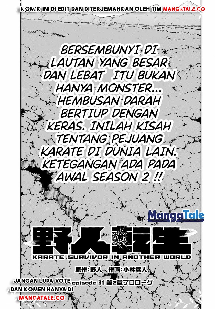 Manga Yajin Tensei: Karate Survivor in Another World Chapter 31 gambar 2