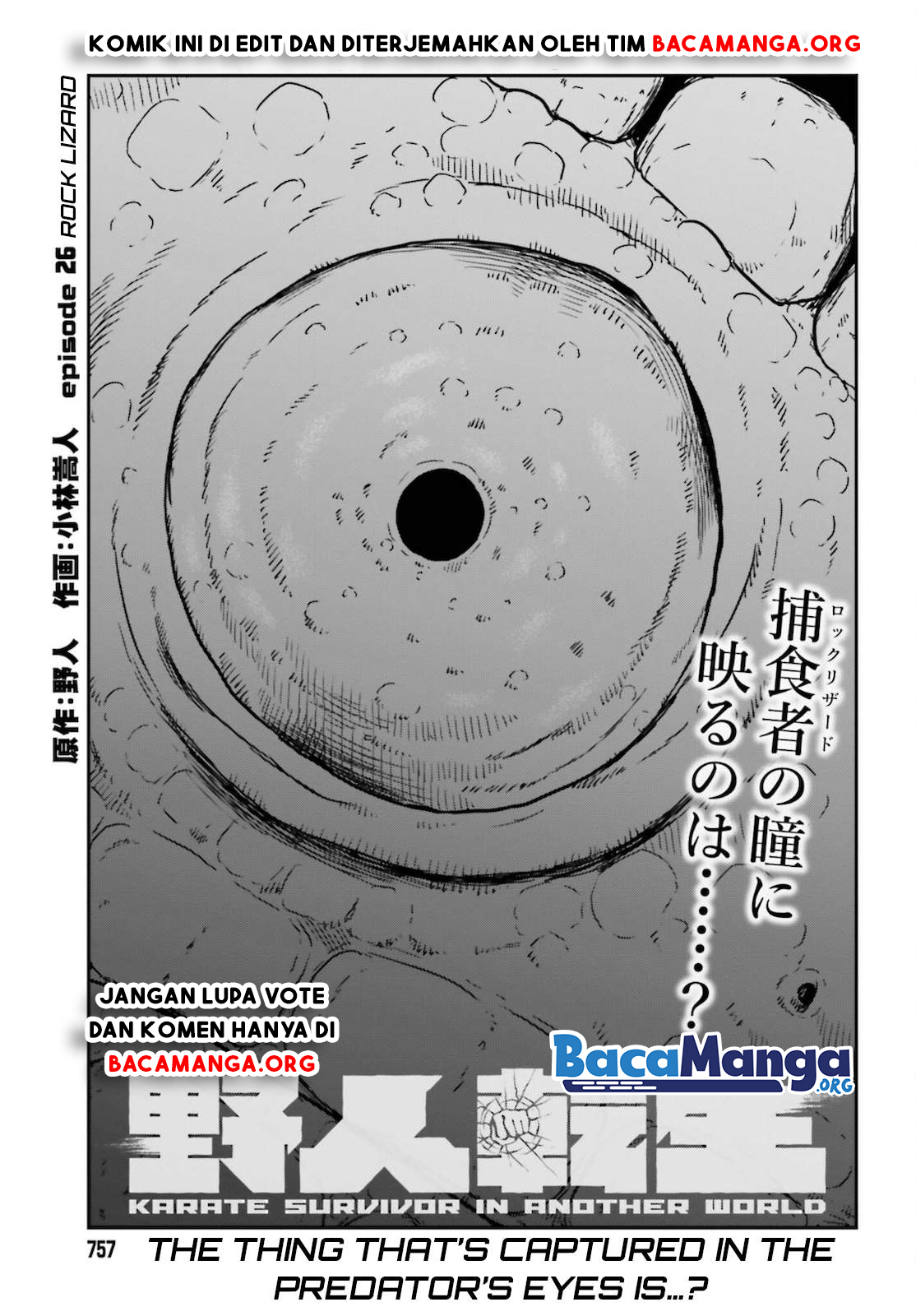 Manga Yajin Tensei: Karate Survivor in Another World Chapter 26 gambar 2