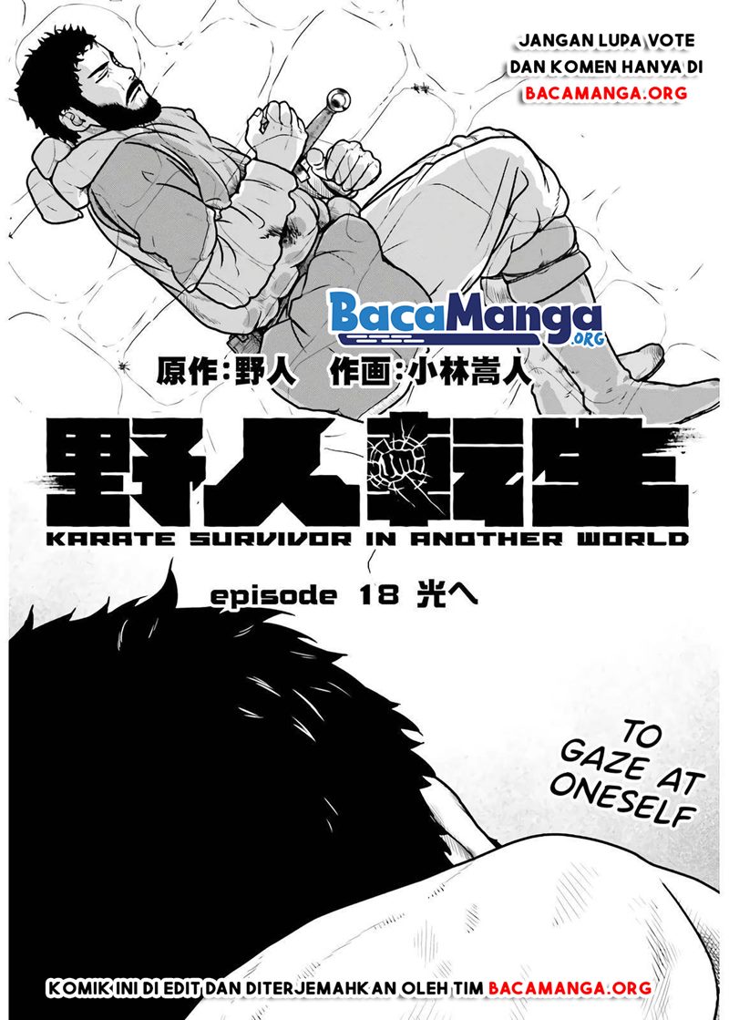 Manga Yajin Tensei: Karate Survivor in Another World Chapter 18 gambar 2