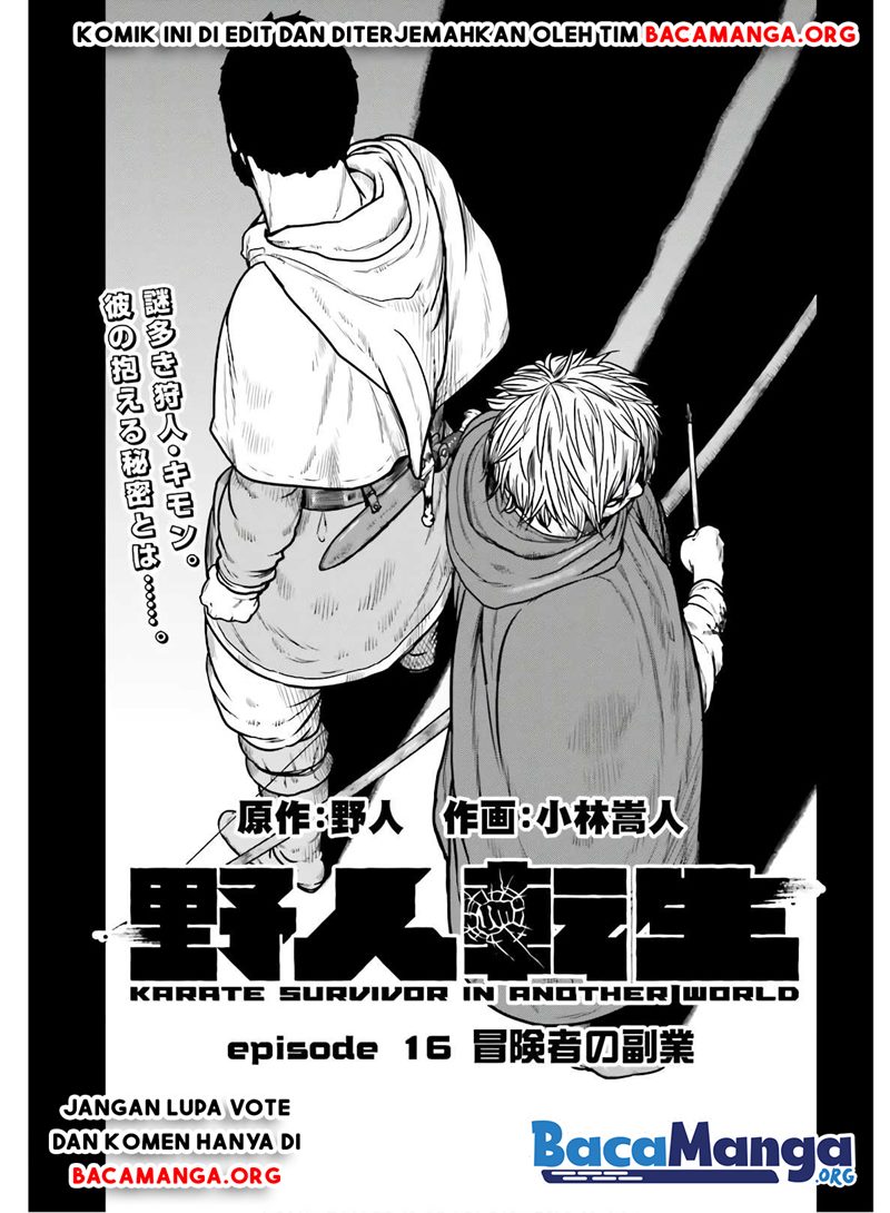 Manga Yajin Tensei: Karate Survivor in Another World Chapter 16 gambar 2