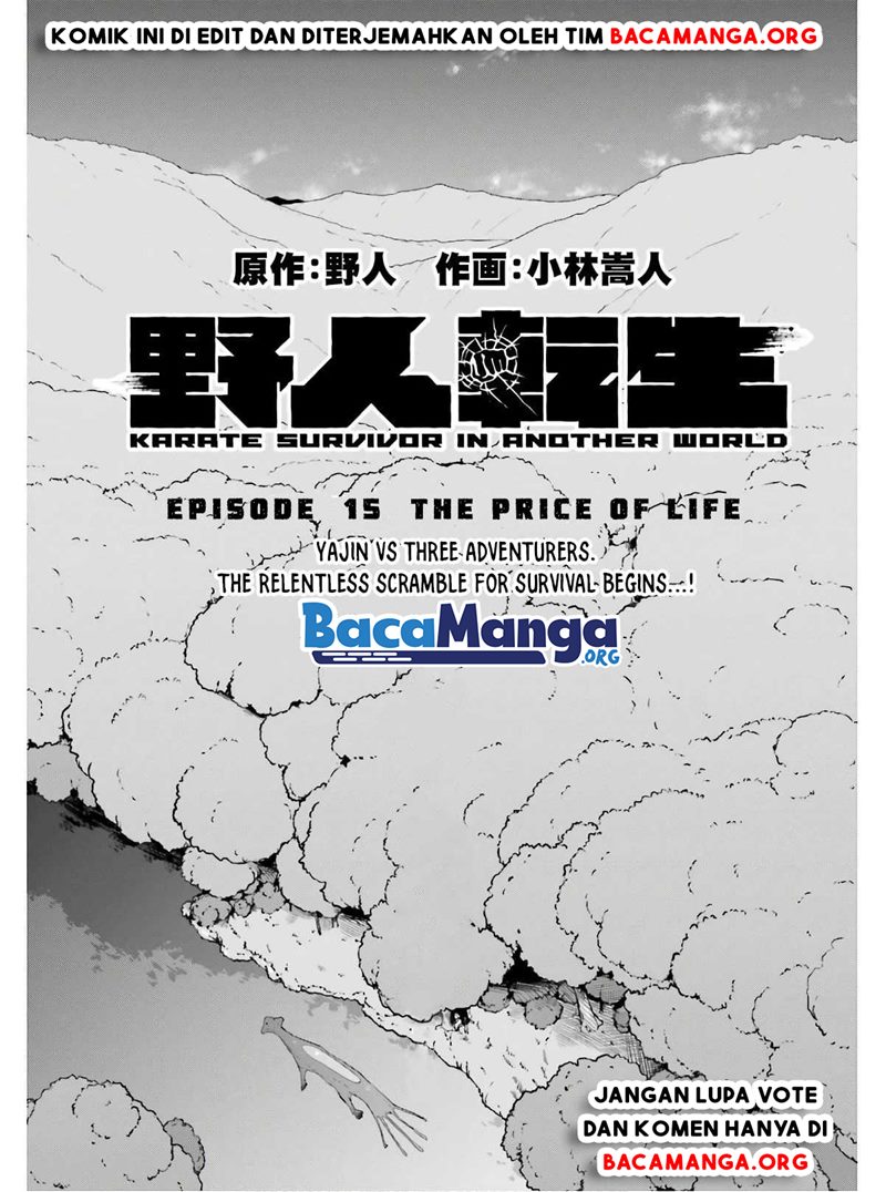Manga Yajin Tensei: Karate Survivor in Another World Chapter 15 gambar 2